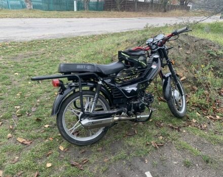 Мустанг Другая, объемом двигателя 0.11 л и пробегом 0 тыс. км за 450 $, фото 1 на Automoto.ua