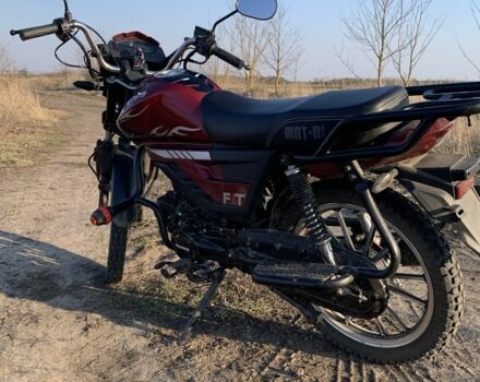 Мустанг Другая, объемом двигателя 0.12 л и пробегом 0 тыс. км за 521 $, фото 3 на Automoto.ua