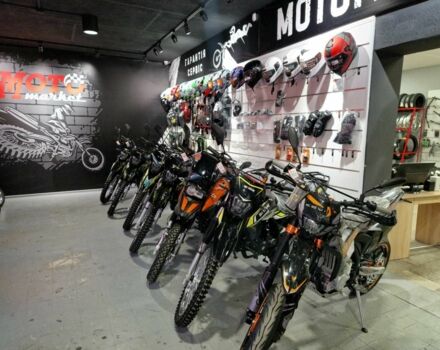 Мустанг Інша, об'ємом двигуна 0.2 л та пробігом 0 тис. км за 1050 $, фото 20 на Automoto.ua