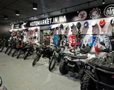 Мустанг Інша, об'ємом двигуна 0.2 л та пробігом 0 тис. км за 1050 $, фото 22 на Automoto.ua