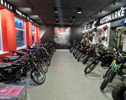 Мустанг Інша, об'ємом двигуна 0.2 л та пробігом 0 тис. км за 1050 $, фото 21 на Automoto.ua