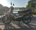 Мустанг Другая, объемом двигателя 0.11 л и пробегом 0 тыс. км за 530 $, фото 1 на Automoto.ua