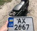 Мустанг Другая, объемом двигателя 0.12 л и пробегом 0 тыс. км за 542 $, фото 7 на Automoto.ua