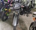 Мустанг Інша, об'ємом двигуна 0.13 л та пробігом 0 тис. км за 670 $, фото 14 на Automoto.ua
