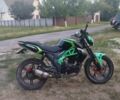 Мустанг Другая, объемом двигателя 0.25 л и пробегом 0 тыс. км за 1000 $, фото 1 на Automoto.ua