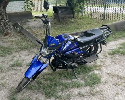 Мустанг Інша, об'ємом двигуна 0.13 л та пробігом 0 тис. км за 481 $, фото 1 на Automoto.ua