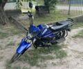 Мустанг Інша, об'ємом двигуна 0.13 л та пробігом 0 тис. км за 481 $, фото 1 на Automoto.ua