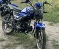 Мустанг Інша, об'ємом двигуна 0.13 л та пробігом 0 тис. км за 481 $, фото 1 на Automoto.ua