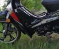Мустанг Другая, объемом двигателя 0.13 л и пробегом 0 тыс. км за 625 $, фото 4 на Automoto.ua