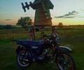 Мустанг Другая, объемом двигателя 0.13 л и пробегом 0 тыс. км за 721 $, фото 1 на Automoto.ua