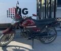 Мустанг Другая, объемом двигателя 0.13 л и пробегом 0 тыс. км за 553 $, фото 2 на Automoto.ua