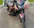 Мустанг Інша, об'ємом двигуна 0.2 л та пробігом 0 тис. км за 1000 $, фото 1 на Automoto.ua