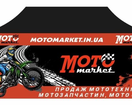 Мустанг Другая, объемом двигателя 0.13 л и пробегом 0 тыс. км за 680 $, фото 16 на Automoto.ua