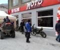 Мустанг Другая, объемом двигателя 0.13 л и пробегом 0 тыс. км за 680 $, фото 12 на Automoto.ua