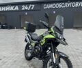 Мустанг Інша, об'ємом двигуна 0.25 л та пробігом 0 тис. км за 1600 $, фото 4 на Automoto.ua
