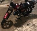 Мустанг Другая, объемом двигателя 0.13 л и пробегом 0 тыс. км за 550 $, фото 1 на Automoto.ua