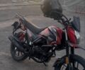 Мустанг Другая, объемом двигателя 0.25 л и пробегом 0 тыс. км за 966 $, фото 2 на Automoto.ua