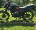 Мустанг Інша, об'ємом двигуна 0.25 л та пробігом 0 тис. км за 841 $, фото 1 на Automoto.ua