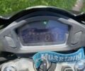 Мустанг Інша, об'ємом двигуна 0.25 л та пробігом 0 тис. км за 841 $, фото 6 на Automoto.ua