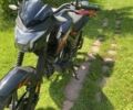 Мустанг Інша, об'ємом двигуна 0.25 л та пробігом 0 тис. км за 841 $, фото 2 на Automoto.ua