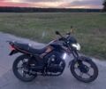 Мустанг Другая 2024 в Владимир-Волынский на Automoto.ua Мустанг Другая, объемом двигателя 0.25 л и пробегом 0 тыс. км за 1098 $, фото 1 на Automoto.ua