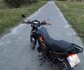 Мустанг Другая 2024 в Владимир-Волынский на Automoto.ua Мустанг Другая, объемом двигателя 0.25 л и пробегом 0 тыс. км за 1098 $, фото 2 на Automoto.ua