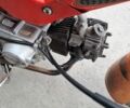 Мустанг Інша, об'ємом двигуна 0.11 л та пробігом 0 тис. км за 254 $, фото 3 на Automoto.ua