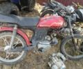 Мустанг Інша, об'ємом двигуна 72 л та пробігом 0 тис. км за 243 $, фото 1 на Automoto.ua