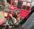 Мустанг Другая, объемом двигателя 0.2 л и пробегом 0 тыс. км за 1200 $, фото 1 на Automoto.ua