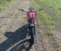 Мустанг Другая, объемом двигателя 0.15 л и пробегом 0 тыс. км за 412 $, фото 2 на Automoto.ua