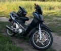 Мустанг Інша, об'ємом двигуна 0.11 л та пробігом 0 тис. км за 376 $, фото 1 на Automoto.ua