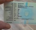 Мустанг Другая, объемом двигателя 0.12 л и пробегом 0 тыс. км за 407 $, фото 4 на Automoto.ua