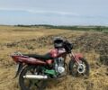 Мустанг Другая, объемом двигателя 0 л и пробегом 0 тыс. км за 300 $, фото 1 на Automoto.ua