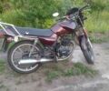 Мустанг Інша, об'ємом двигуна 0.15 л та пробігом 0 тис. км за 485 $, фото 2 на Automoto.ua