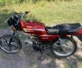 Мустанг Другая, объемом двигателя 0.13 л и пробегом 0 тыс. км за 279 $, фото 4 на Automoto.ua