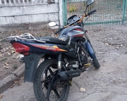 Мустанг Другая, объемом двигателя 0.15 л и пробегом 0 тыс. км за 371 $, фото 3 на Automoto.ua