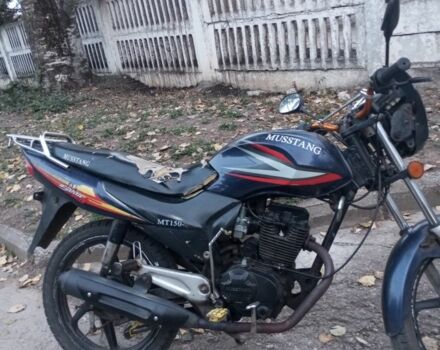 Мустанг Другая, объемом двигателя 0.15 л и пробегом 0 тыс. км за 371 $, фото 5 на Automoto.ua