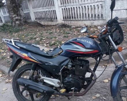 Мустанг Інша, об'ємом двигуна 0.15 л та пробігом 0 тис. км за 395 $, фото 5 на Automoto.ua