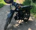 Мустанг Інша, об'ємом двигуна 0.13 л та пробігом 0 тис. км за 485 $, фото 1 на Automoto.ua