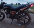 Мустанг Інша, об'ємом двигуна 0.15 л та пробігом 0 тис. км за 170 $, фото 1 на Automoto.ua