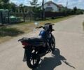 Мустанг Другая, объемом двигателя 0.15 л и пробегом 0 тыс. км за 550 $, фото 4 на Automoto.ua