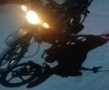 Мустанг Інша, об'ємом двигуна 0.13 л та пробігом 0 тис. км за 436 $, фото 1 на Automoto.ua
