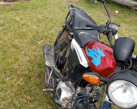 Мустанг Інша, об'ємом двигуна 0.13 л та пробігом 0 тис. км за 300 $, фото 1 на Automoto.ua