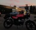 Мустанг Інша, об'ємом двигуна 0.11 л та пробігом 0 тис. км за 364 $, фото 1 на Automoto.ua