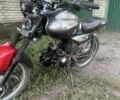 Мустанг Інша, об'ємом двигуна 0.13 л та пробігом 0 тис. км за 436 $, фото 1 на Automoto.ua
