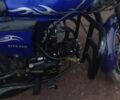 Мустанг Інша, об'ємом двигуна 0.11 л та пробігом 0 тис. км за 218 $, фото 1 на Automoto.ua