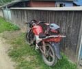 Мустанг Другая, объемом двигателя 0.2 л и пробегом 0 тыс. км за 533 $, фото 1 на Automoto.ua