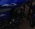 Мустанг Інша, об'ємом двигуна 0.11 л та пробігом 0 тис. км за 218 $, фото 1 на Automoto.ua