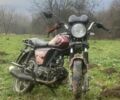 Мустанг Інша, об'ємом двигуна 0.12 л та пробігом 0 тис. км за 391 $, фото 2 на Automoto.ua