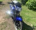 Мустанг Інша, об'ємом двигуна 0.15 л та пробігом 0 тис. км за 921 $, фото 3 на Automoto.ua